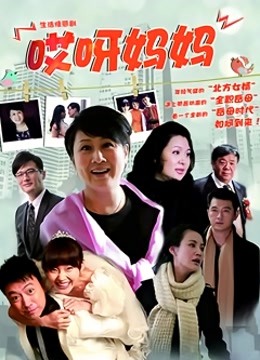 女人打架打