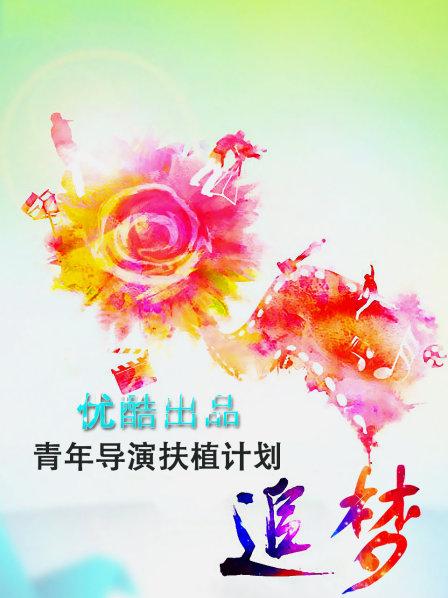 56829-《我的极品姐姐》新作-刚下班回家的主播姐姐被我拉到墙边撕破丝卝袜后入 淫卝水喷了一腿